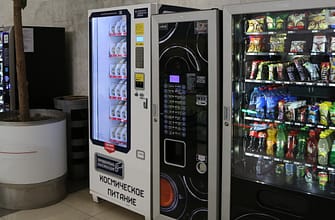 вендинговые аппараты